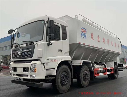 安新散裝飼料車運輸車 程力專汽全國直銷，優質汽車經銷商的首選