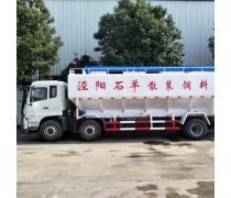 15噸飼料運(yùn)輸車產(chǎn)品信息——高效運(yùn)輸，助力畜牧業(yè)發(fā)展