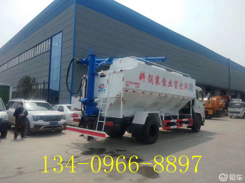 采購(gòu)散裝飼料車，首選程力專業(yè)廠家，品質(zhì)運(yùn)輸保障無(wú)憂